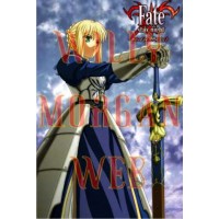Fate Stay Night Saber